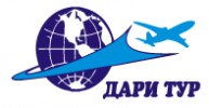 Дари Тур